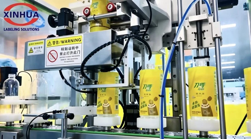 Empty Bottle Sleeve Labeling Machine