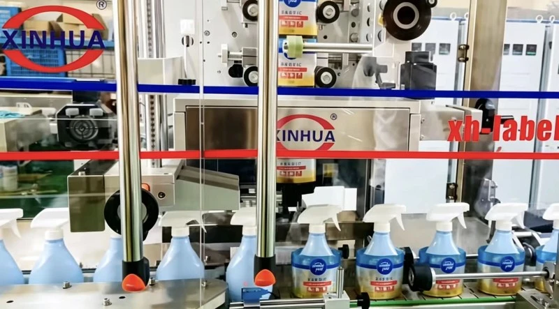 Half Body Shrink Sleeve Labeling Machine